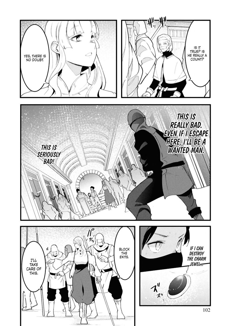 seichou_cheat_de_nandemo_dekiru_you_ni_natta_ga_mushoku_dake_wa_yamerarenai_you_desu_80_51