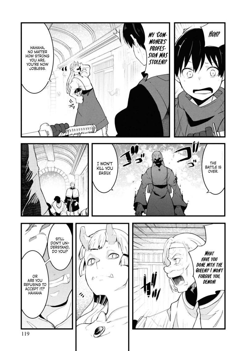 seichou_cheat_de_nandemo_dekiru_you_ni_natta_ga_mushoku_dake_wa_yamerarenai_you_desu_81_10