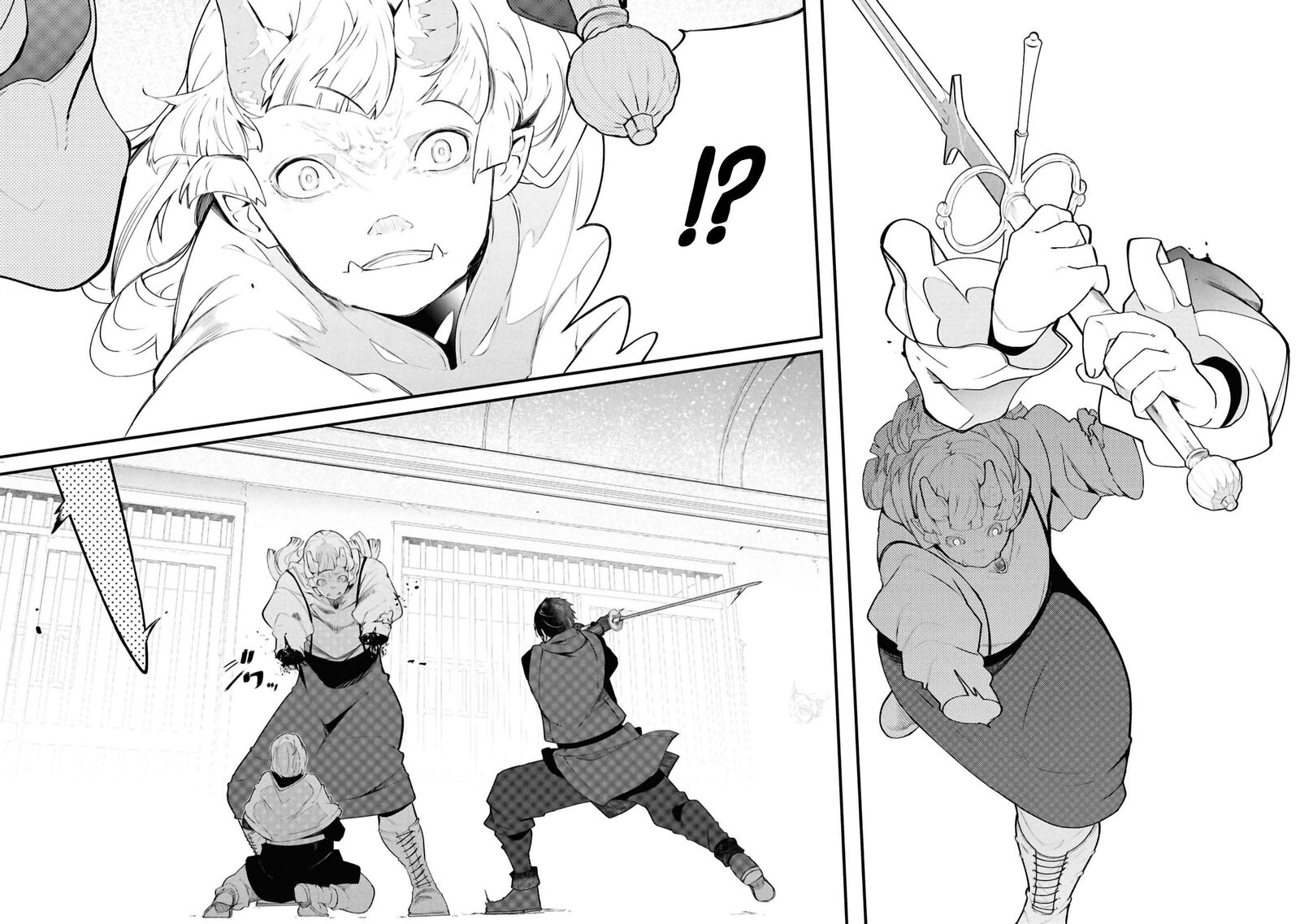seichou_cheat_de_nandemo_dekiru_you_ni_natta_ga_mushoku_dake_wa_yamerarenai_you_desu_81_14