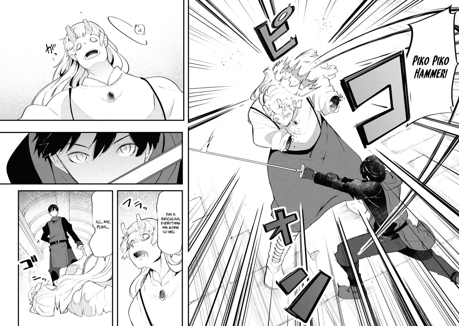 seichou_cheat_de_nandemo_dekiru_you_ni_natta_ga_mushoku_dake_wa_yamerarenai_you_desu_81_17