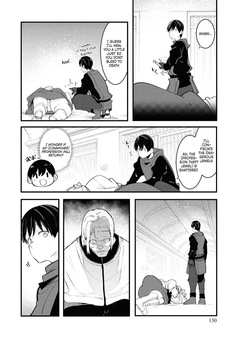 seichou_cheat_de_nandemo_dekiru_you_ni_natta_ga_mushoku_dake_wa_yamerarenai_you_desu_81_18