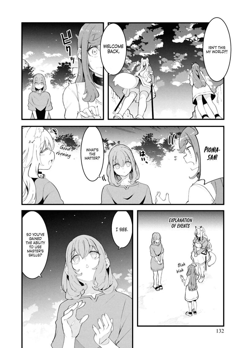 seichou_cheat_de_nandemo_dekiru_you_ni_natta_ga_mushoku_dake_wa_yamerarenai_you_desu_81_20