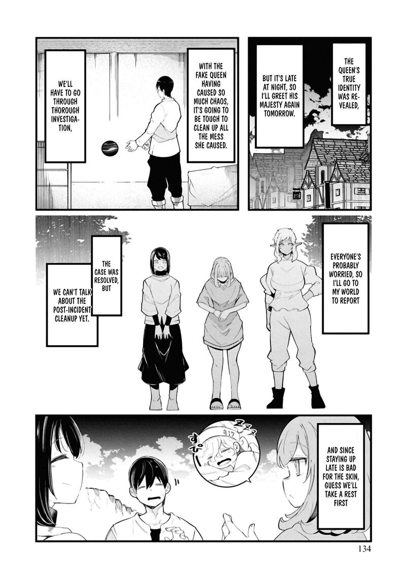 seichou_cheat_de_nandemo_dekiru_you_ni_natta_ga_mushoku_dake_wa_yamerarenai_you_desu_81_22