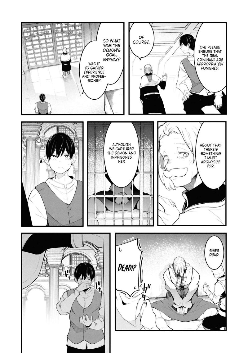 seichou_cheat_de_nandemo_dekiru_you_ni_natta_ga_mushoku_dake_wa_yamerarenai_you_desu_81_27