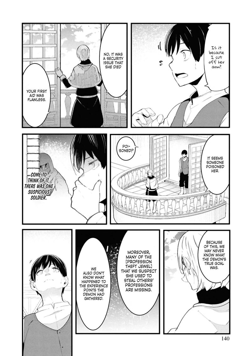 seichou_cheat_de_nandemo_dekiru_you_ni_natta_ga_mushoku_dake_wa_yamerarenai_you_desu_81_28