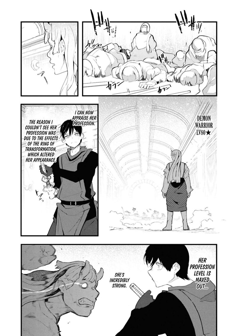 seichou_cheat_de_nandemo_dekiru_you_ni_natta_ga_mushoku_dake_wa_yamerarenai_you_desu_81_3