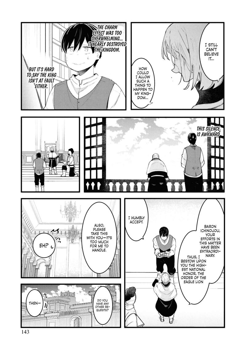 seichou_cheat_de_nandemo_dekiru_you_ni_natta_ga_mushoku_dake_wa_yamerarenai_you_desu_81_31