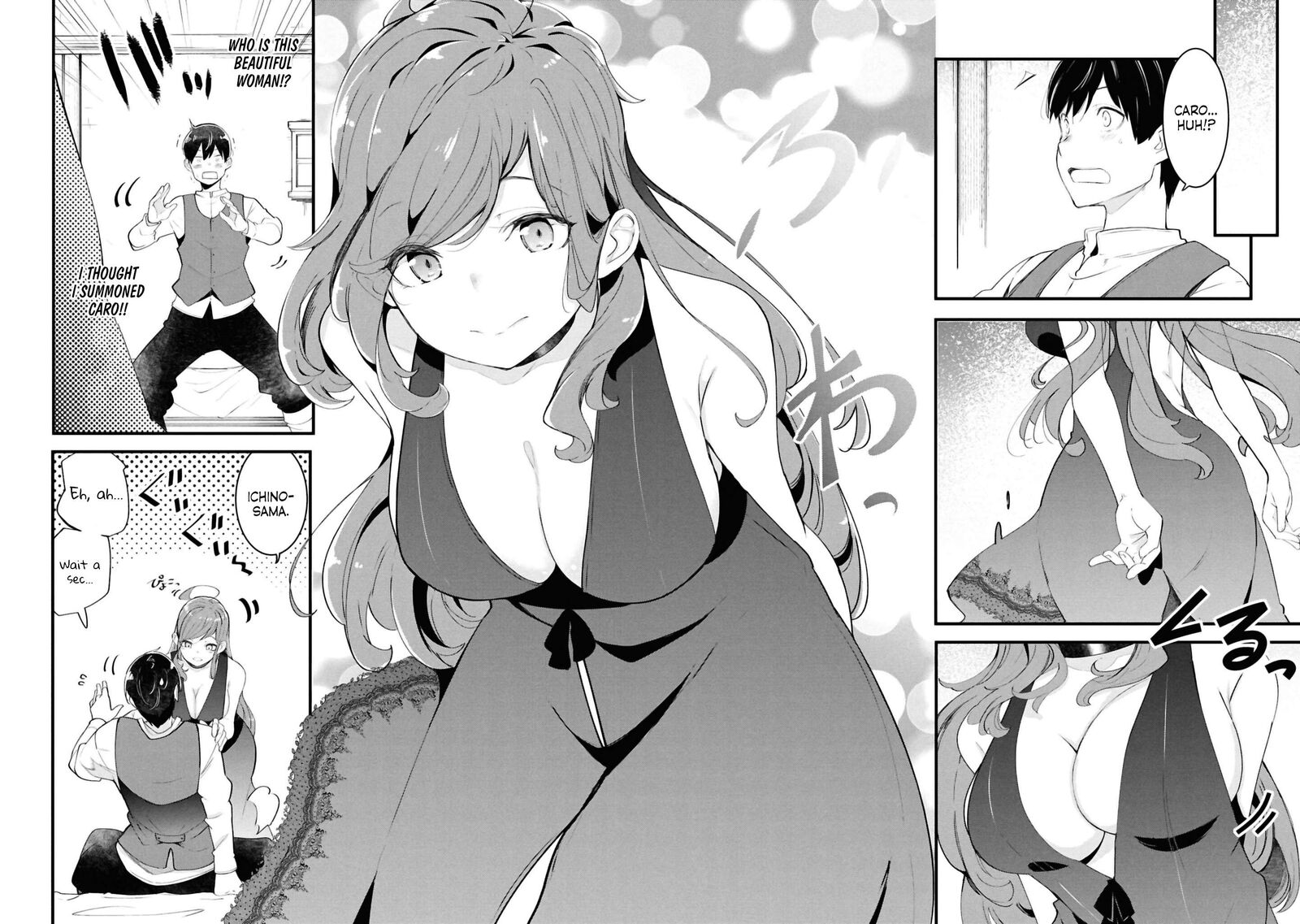 seichou_cheat_de_nandemo_dekiru_you_ni_natta_ga_mushoku_dake_wa_yamerarenai_you_desu_81_37