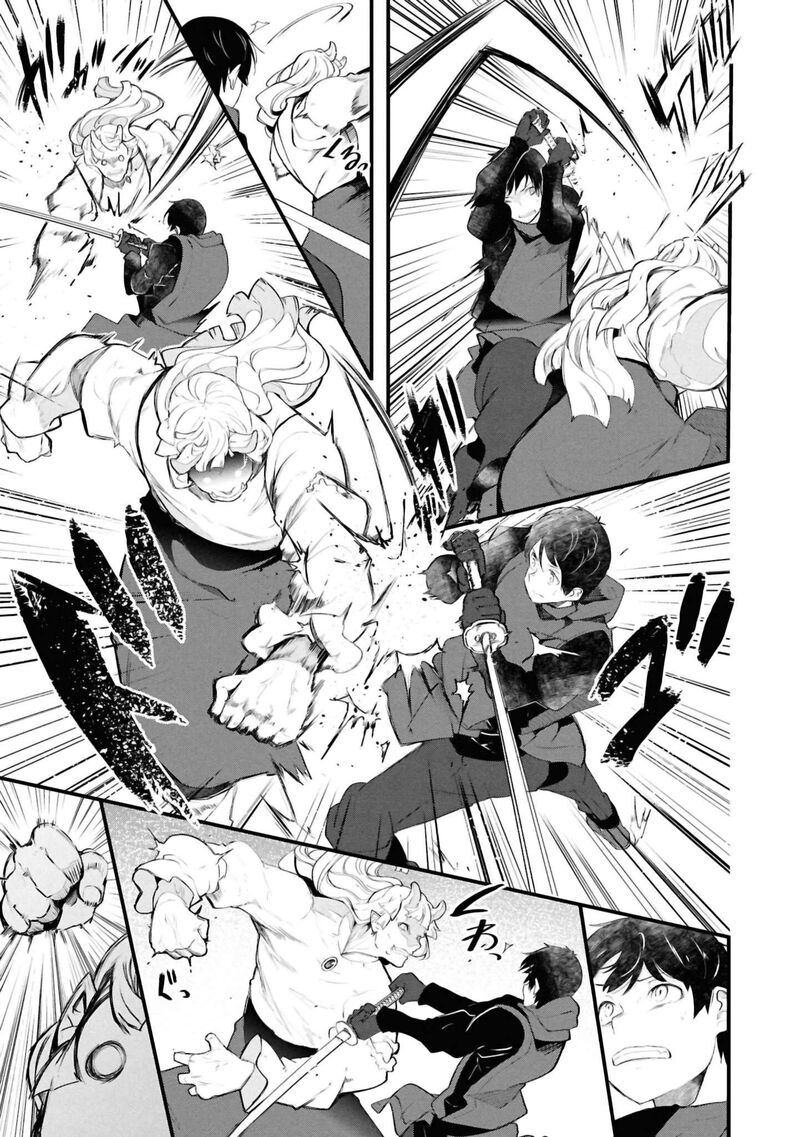 seichou_cheat_de_nandemo_dekiru_you_ni_natta_ga_mushoku_dake_wa_yamerarenai_you_desu_81_4