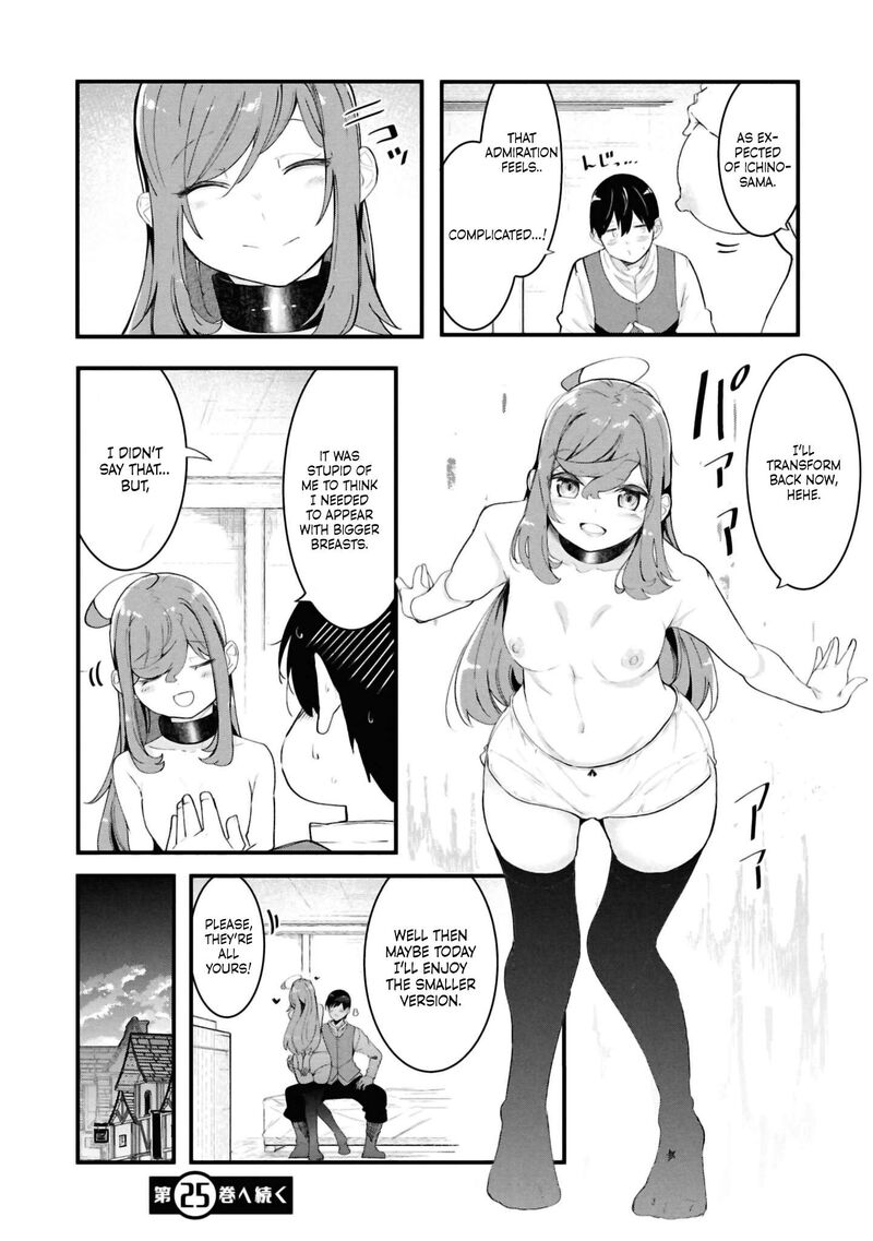 seichou_cheat_de_nandemo_dekiru_you_ni_natta_ga_mushoku_dake_wa_yamerarenai_you_desu_81_45