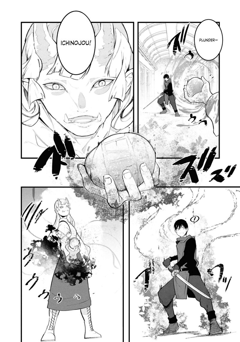 seichou_cheat_de_nandemo_dekiru_you_ni_natta_ga_mushoku_dake_wa_yamerarenai_you_desu_81_9