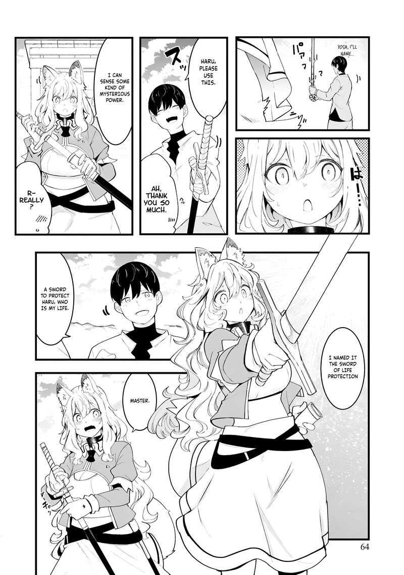 seichou_cheat_de_nandemo_dekiru_you_ni_natta_ga_mushoku_dake_wa_yamerarenai_you_desu_83_19
