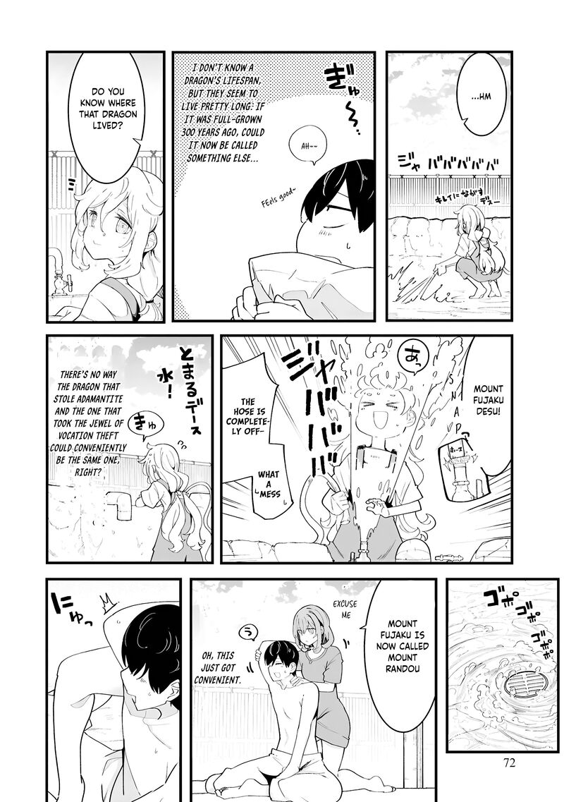seichou_cheat_de_nandemo_dekiru_you_ni_natta_ga_mushoku_dake_wa_yamerarenai_you_desu_83_27