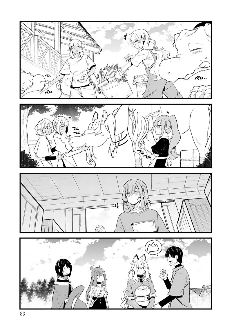 seichou_cheat_de_nandemo_dekiru_you_ni_natta_ga_mushoku_dake_wa_yamerarenai_you_desu_83_38