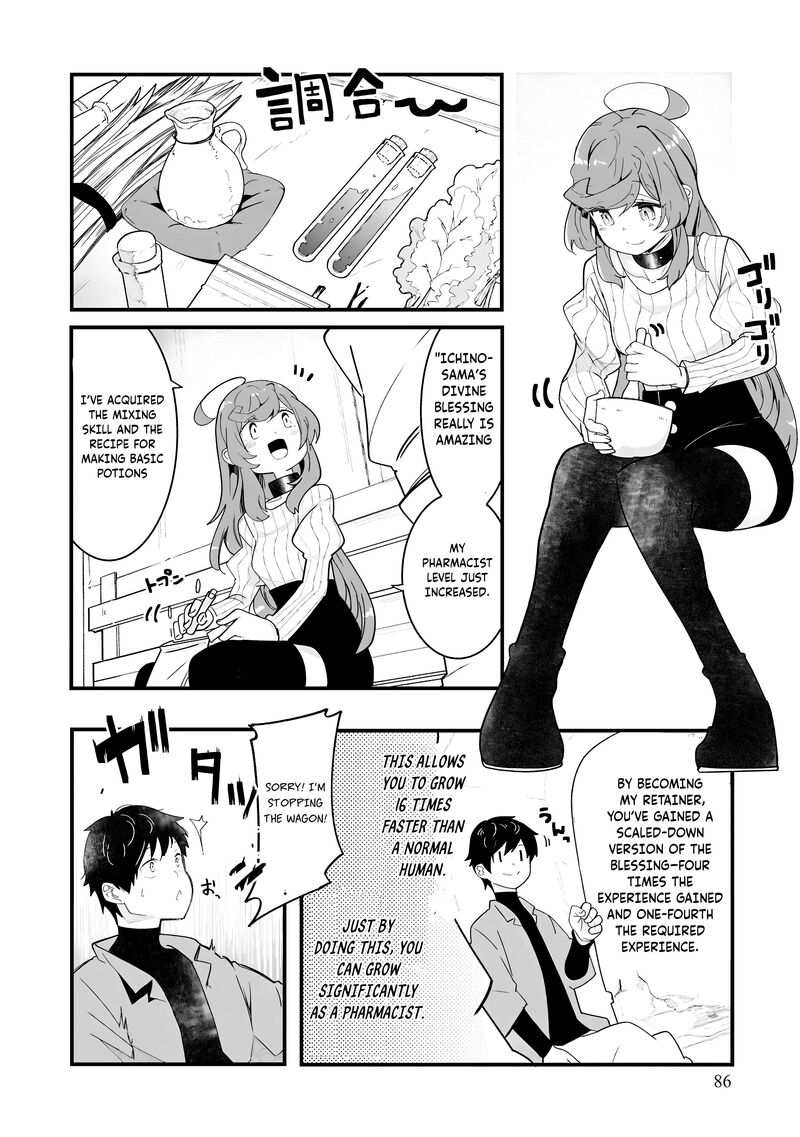seichou_cheat_de_nandemo_dekiru_you_ni_natta_ga_mushoku_dake_wa_yamerarenai_you_desu_83_41