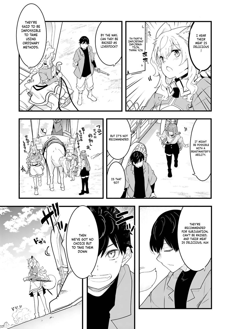 seichou_cheat_de_nandemo_dekiru_you_ni_natta_ga_mushoku_dake_wa_yamerarenai_you_desu_83_44