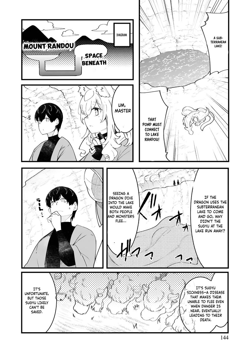 seichou_cheat_de_nandemo_dekiru_you_ni_natta_ga_mushoku_dake_wa_yamerarenai_you_desu_84_49