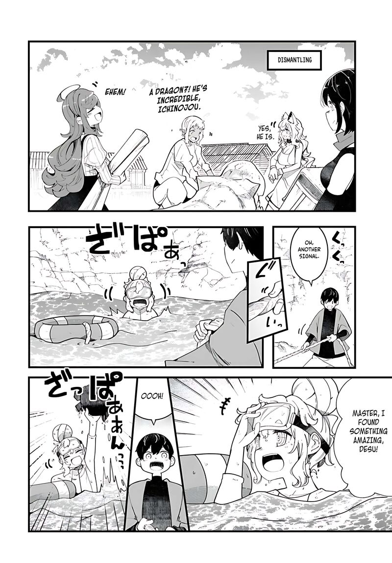 seichou_cheat_de_nandemo_dekiru_you_ni_natta_ga_mushoku_dake_wa_yamerarenai_you_desu_85_11
