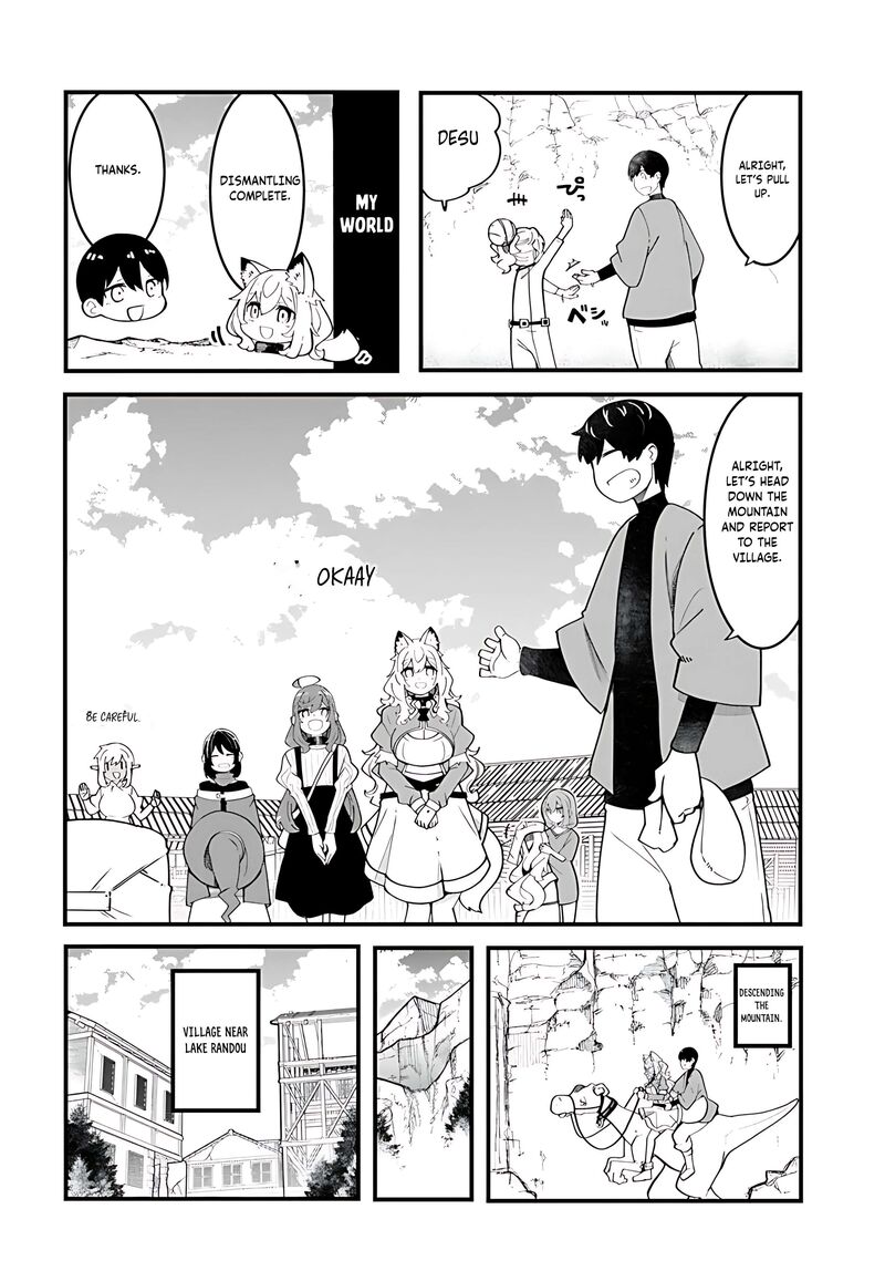 seichou_cheat_de_nandemo_dekiru_you_ni_natta_ga_mushoku_dake_wa_yamerarenai_you_desu_85_17