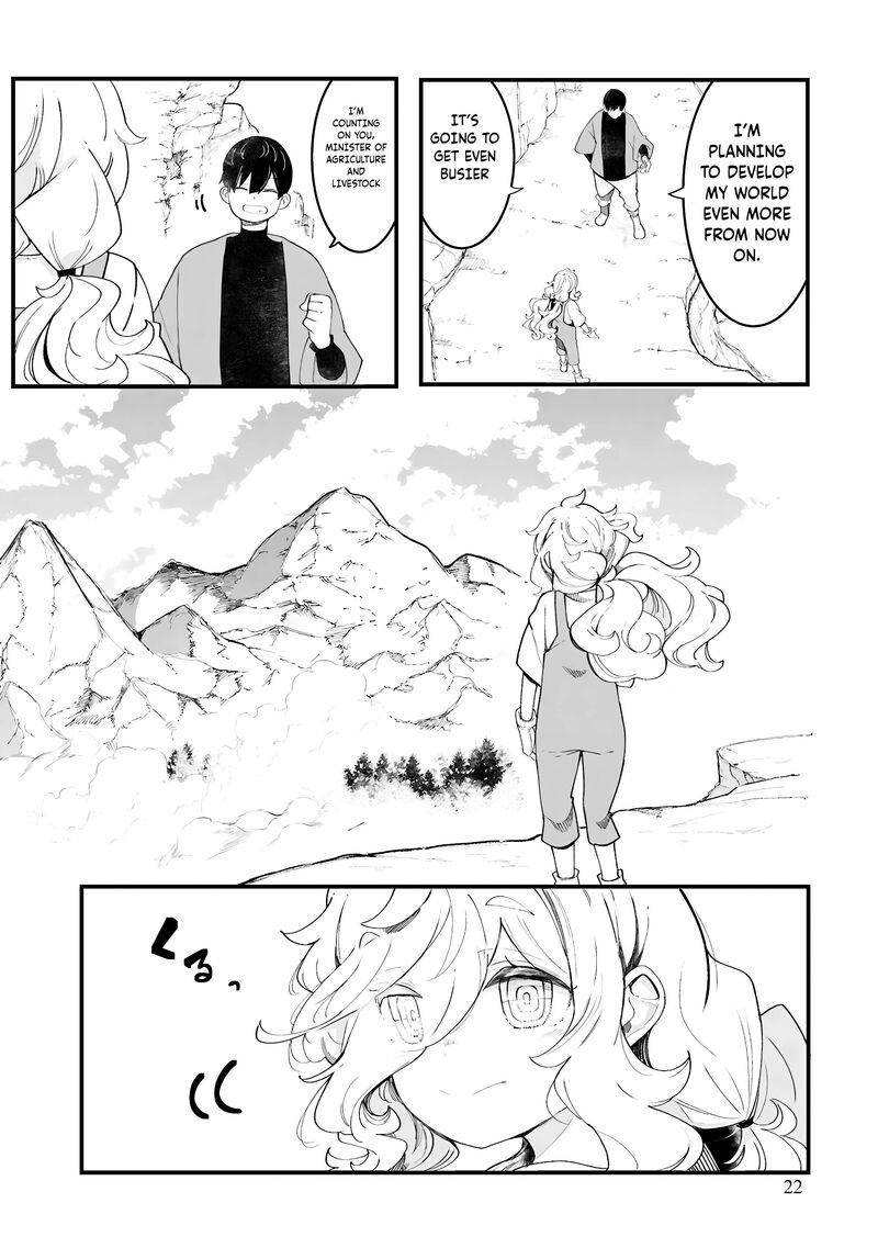 seichou_cheat_de_nandemo_dekiru_you_ni_natta_ga_mushoku_dake_wa_yamerarenai_you_desu_85_25
