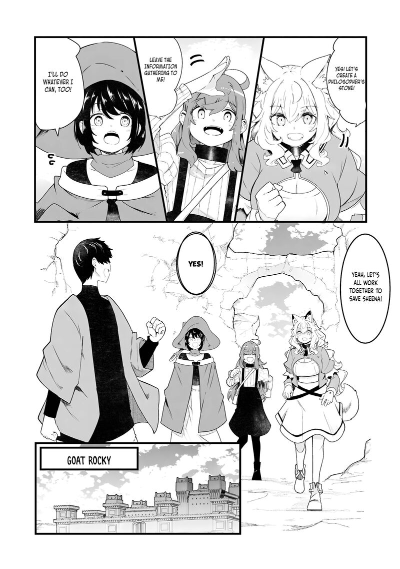 seichou_cheat_de_nandemo_dekiru_you_ni_natta_ga_mushoku_dake_wa_yamerarenai_you_desu_85_45