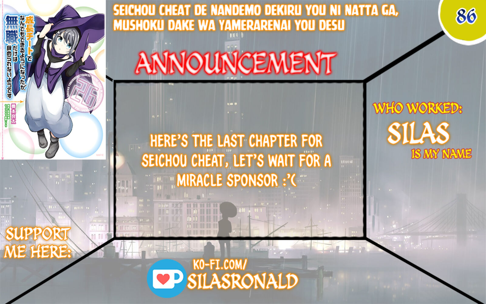 seichou_cheat_de_nandemo_dekiru_you_ni_natta_ga_mushoku_dake_wa_yamerarenai_you_desu_86_1