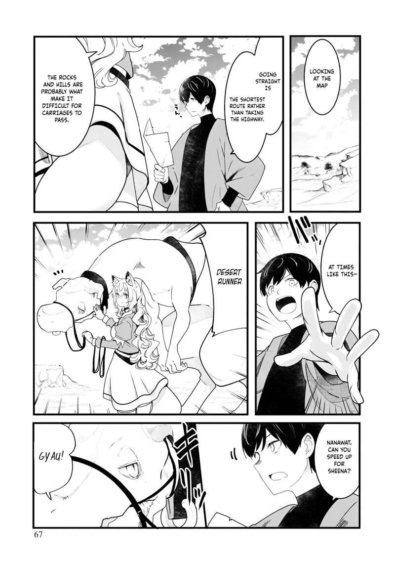 seichou_cheat_de_nandemo_dekiru_you_ni_natta_ga_mushoku_dake_wa_yamerarenai_you_desu_86_16