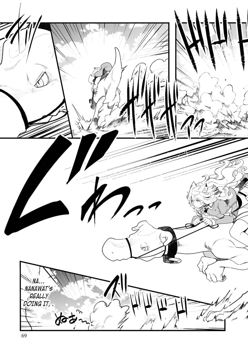 seichou_cheat_de_nandemo_dekiru_you_ni_natta_ga_mushoku_dake_wa_yamerarenai_you_desu_86_18