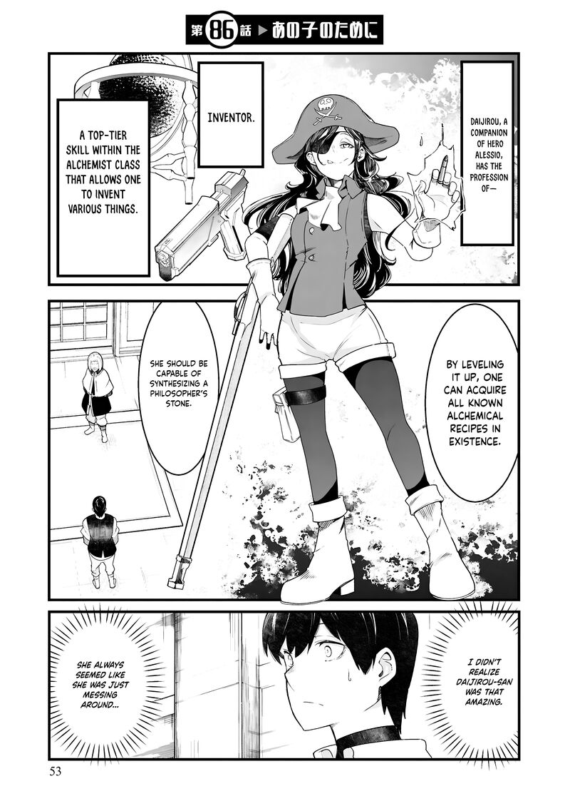 seichou_cheat_de_nandemo_dekiru_you_ni_natta_ga_mushoku_dake_wa_yamerarenai_you_desu_86_2