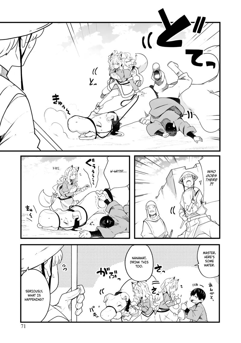 seichou_cheat_de_nandemo_dekiru_you_ni_natta_ga_mushoku_dake_wa_yamerarenai_you_desu_86_20