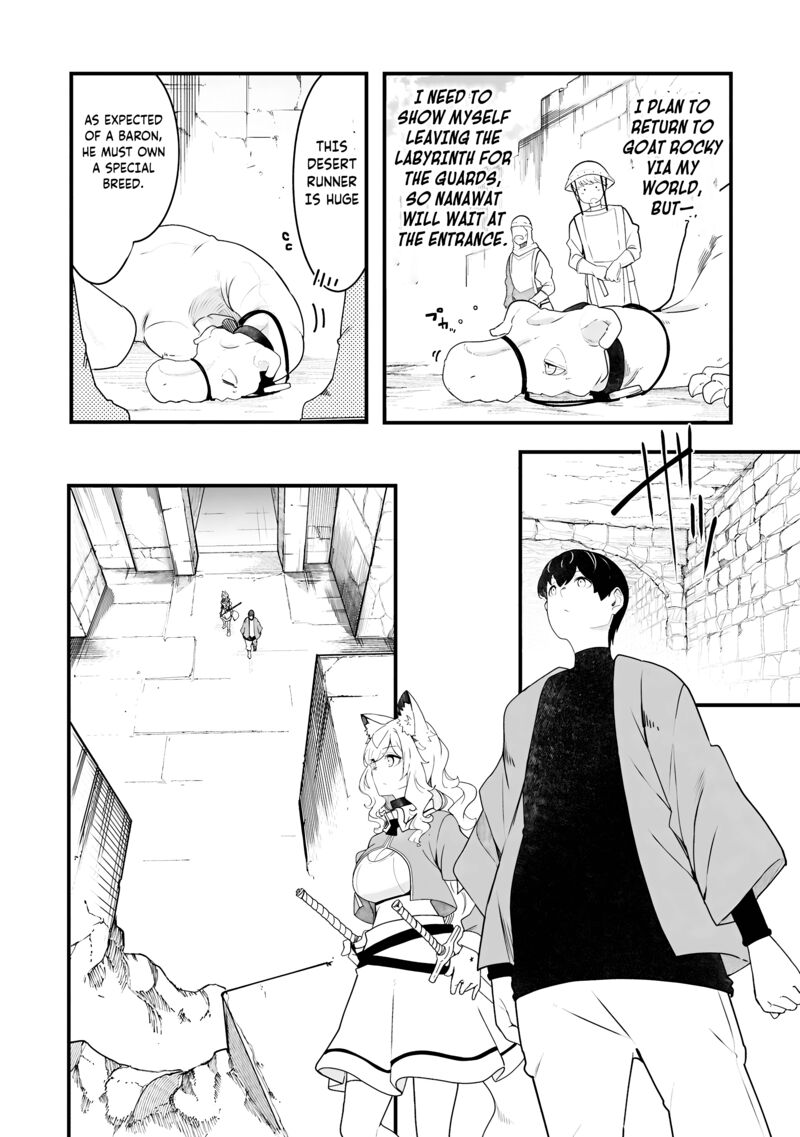 seichou_cheat_de_nandemo_dekiru_you_ni_natta_ga_mushoku_dake_wa_yamerarenai_you_desu_86_23