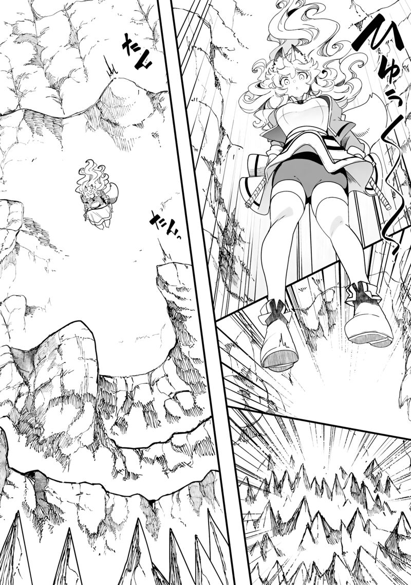 seichou_cheat_de_nandemo_dekiru_you_ni_natta_ga_mushoku_dake_wa_yamerarenai_you_desu_86_31
