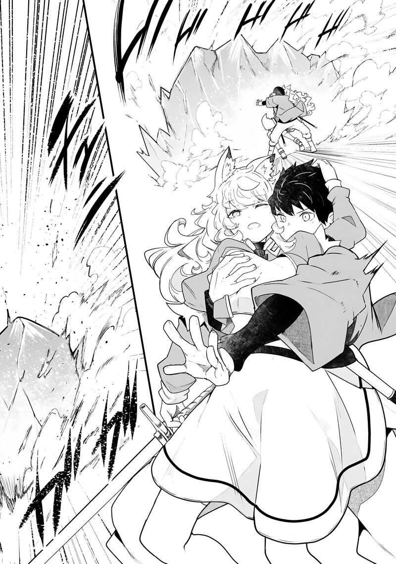 seichou_cheat_de_nandemo_dekiru_you_ni_natta_ga_mushoku_dake_wa_yamerarenai_you_desu_86_39