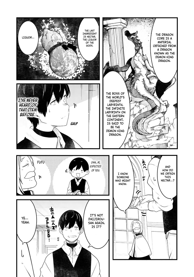 seichou_cheat_de_nandemo_dekiru_you_ni_natta_ga_mushoku_dake_wa_yamerarenai_you_desu_86_4