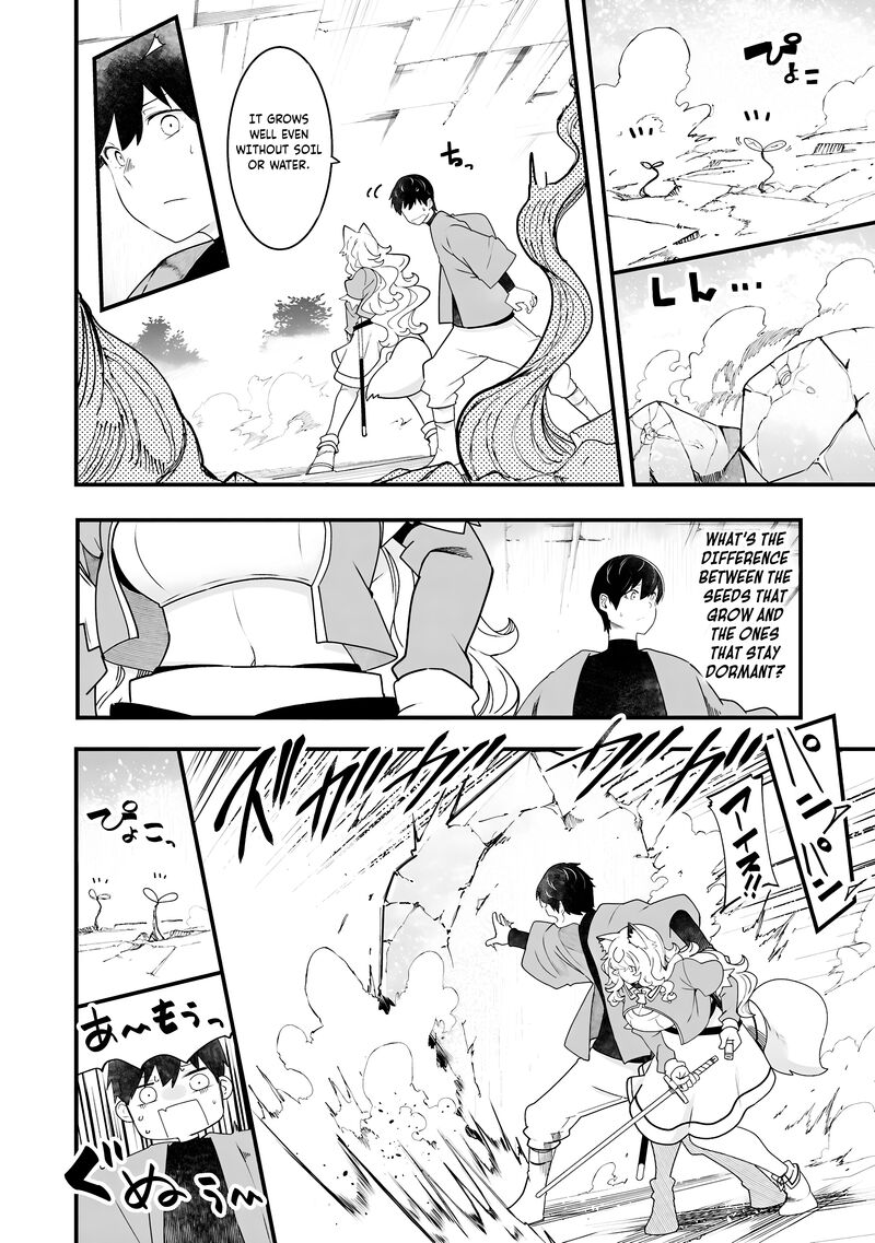 seichou_cheat_de_nandemo_dekiru_you_ni_natta_ga_mushoku_dake_wa_yamerarenai_you_desu_86_47