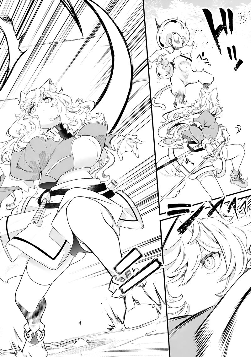 seichou_cheat_de_nandemo_dekiru_you_ni_natta_ga_mushoku_dake_wa_yamerarenai_you_desu_86_57