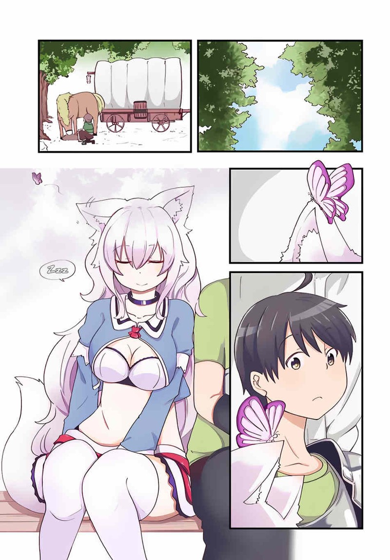 seichou_cheat_de_nandemo_dekiru_you_ni_natta_ga_mushoku_dake_wa_yamerarenai_you_desu_9_1