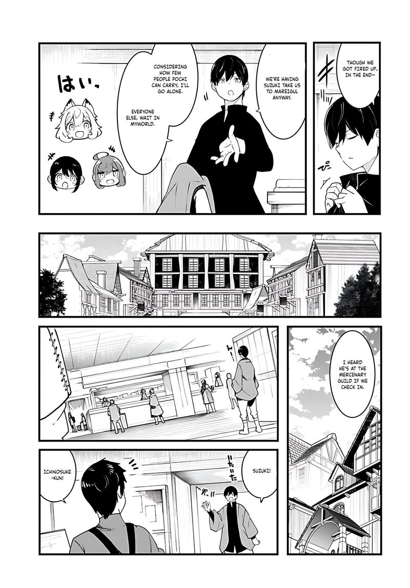 seichou_cheat_de_nandemo_dekiru_you_ni_natta_ga_mushoku_dake_wa_yamerarenai_you_desu_92_36