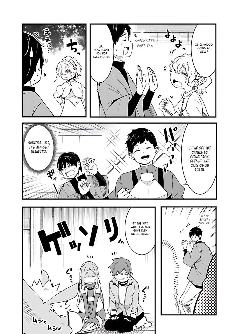 seichou_cheat_de_nandemo_dekiru_you_ni_natta_ga_mushoku_dake_wa_yamerarenai_you_desu_92_38