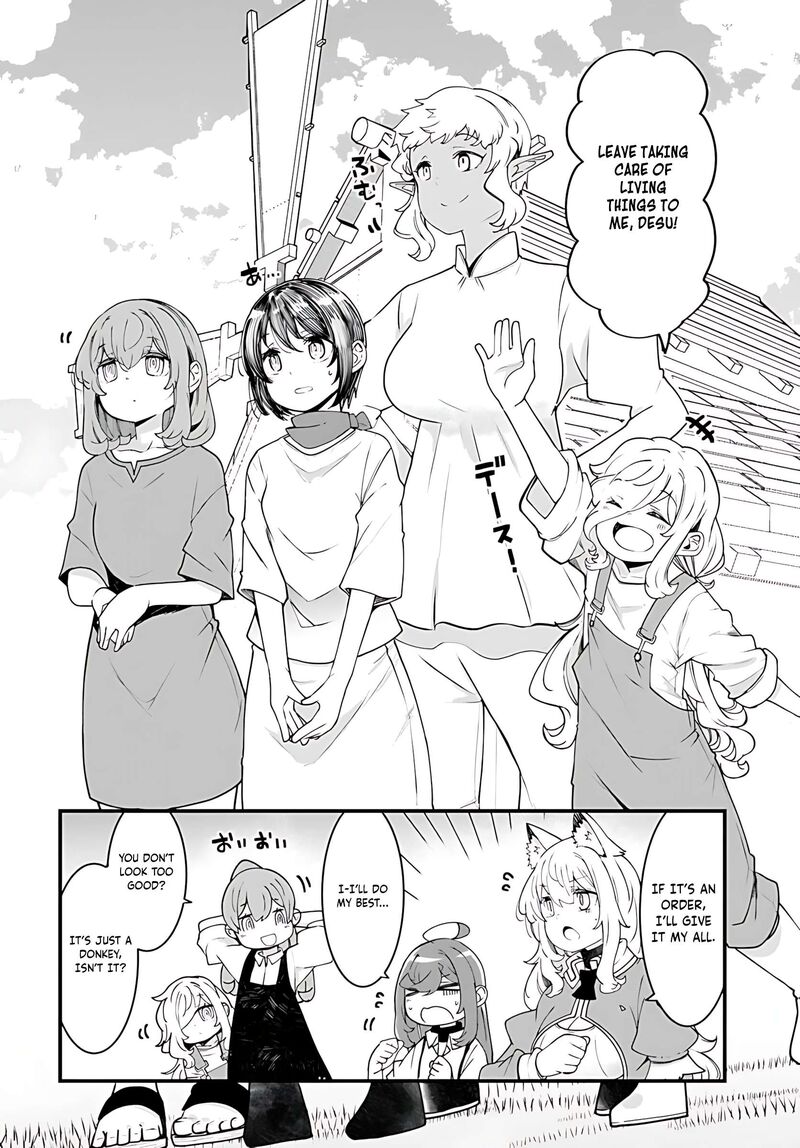 seichou_cheat_de_nandemo_dekiru_you_ni_natta_ga_mushoku_dake_wa_yamerarenai_you_desu_92_48