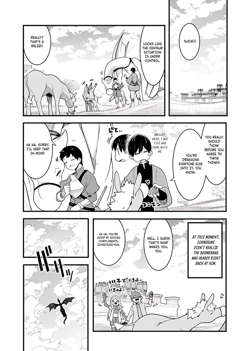 seichou_cheat_de_nandemo_dekiru_you_ni_natta_ga_mushoku_dake_wa_yamerarenai_you_desu_92_50