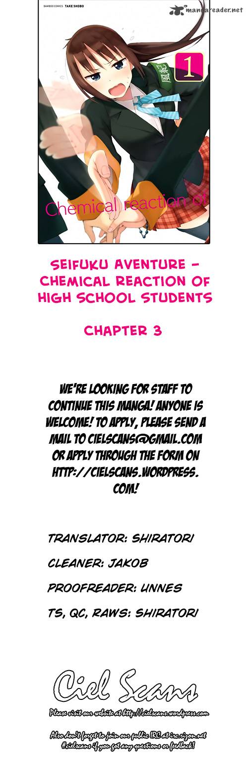 seifuku_aventure_chemical_reaction_of_high_school_students_3_1