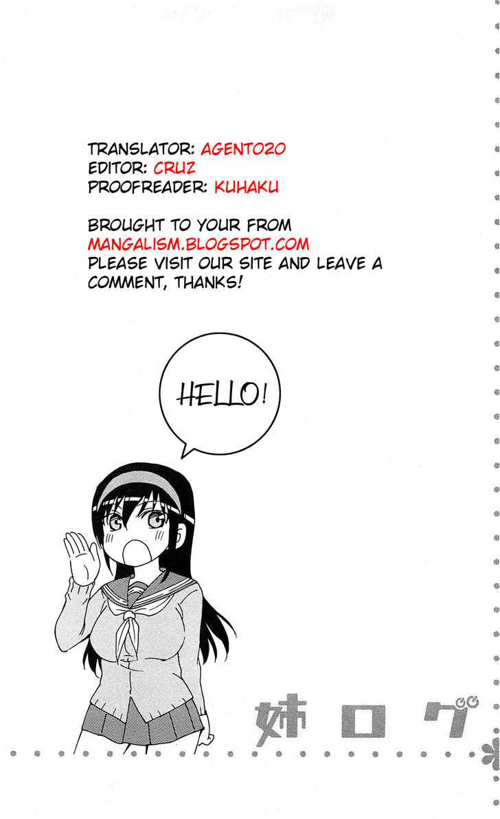 seigai_no_majo_1_1