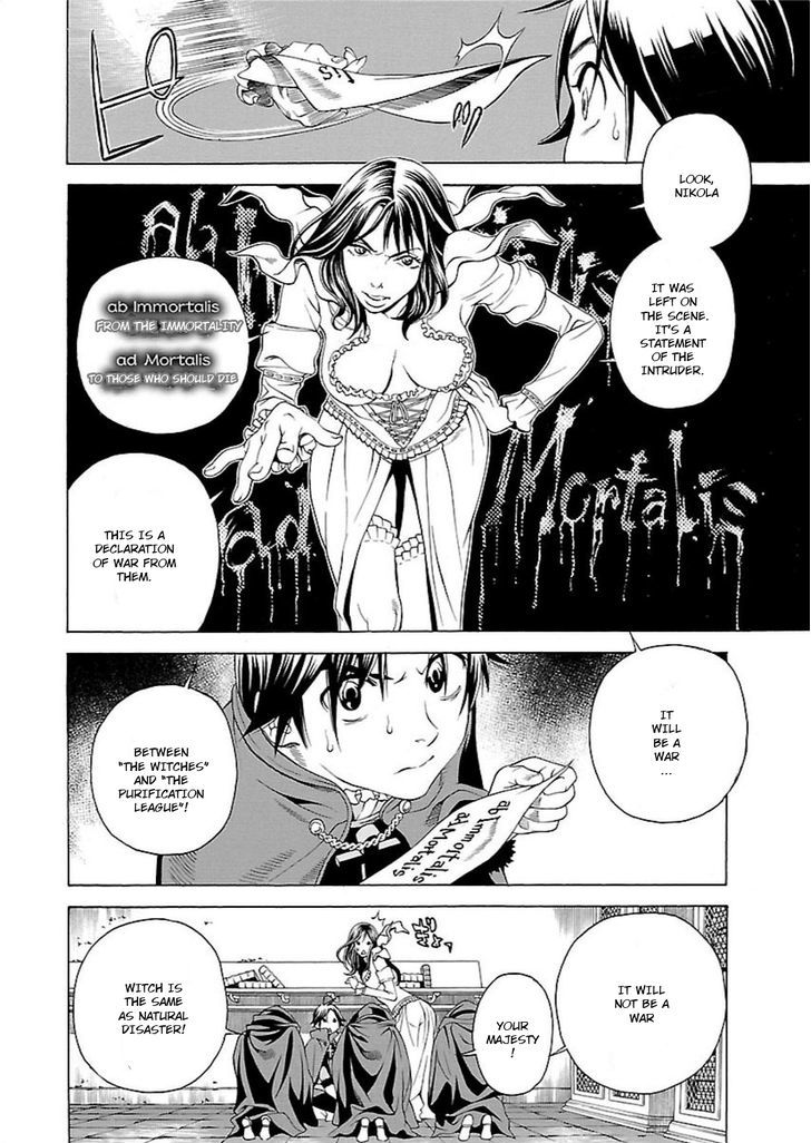 seigai_no_majo_1_10
