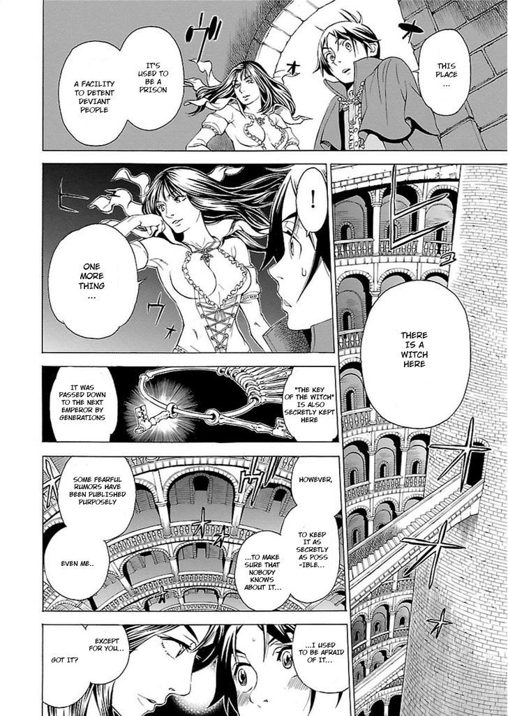 seigai_no_majo_1_14