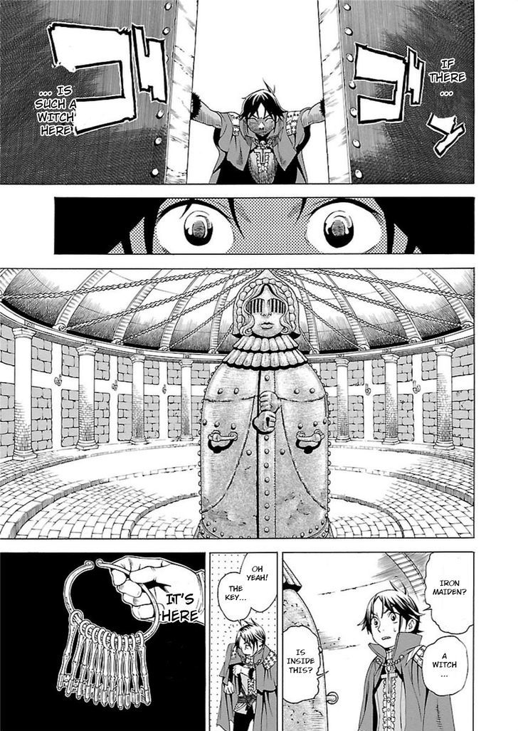 seigai_no_majo_1_17