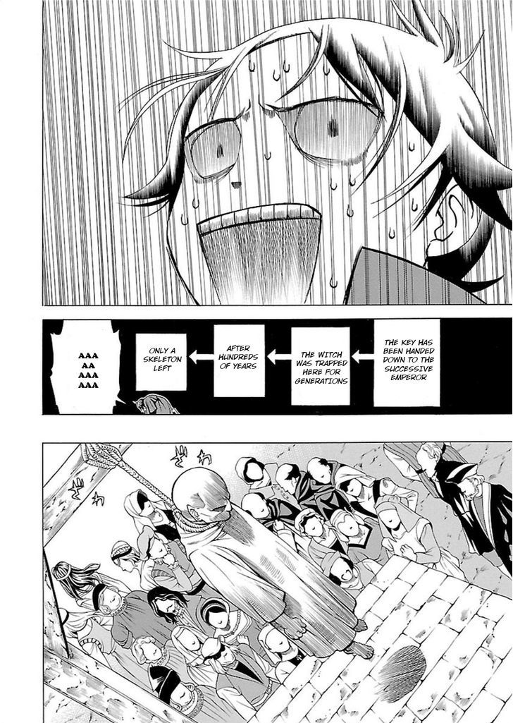 seigai_no_majo_1_20