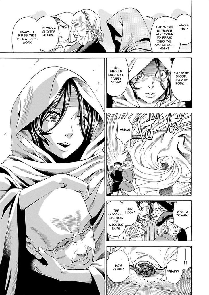 seigai_no_majo_1_21