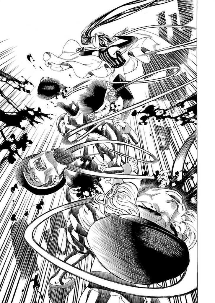 seigai_no_majo_1_28