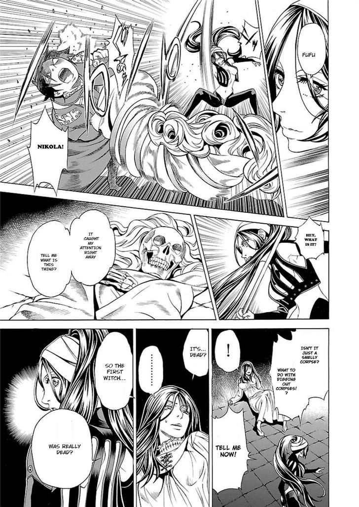 seigai_no_majo_1_32